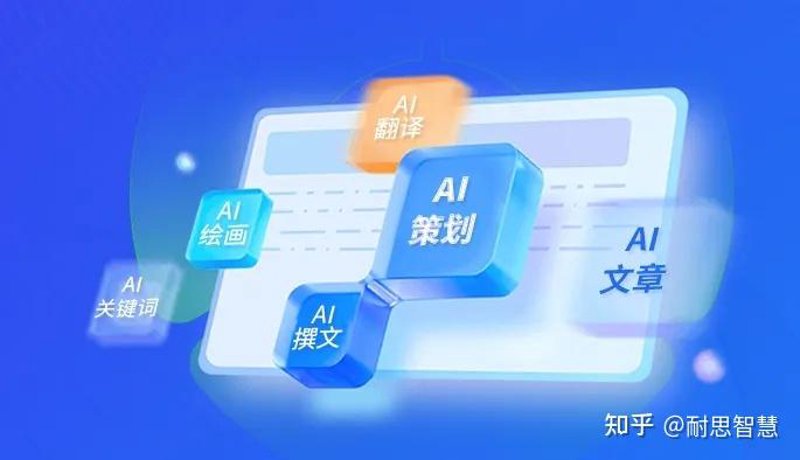 揭秘站群软件：电商制胜的秘密武器